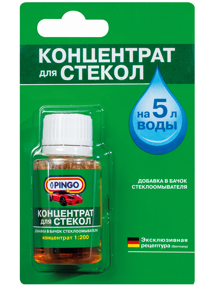 Концентрат для стекол (1:200) с ароматом яблока, 25 мл